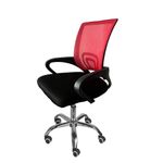 Casa si Gradina - Mobilier - Scaune si fotolii - Scaune - Scaun de birou US128 Joker, rosu, UnicSpot - Infinity.ro