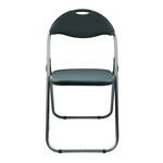 Casa si Gradina - Mobilier - Scaune si fotolii - Scaune - Scaun pliant Cordoba, gri, 38.5x43x79 cm - Infinity.ro