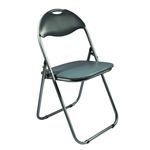 Casa si Gradina - Mobilier - Scaune si fotolii - Scaune - Scaun pliant Cordoba, gri, 38.5x43x79 cm - Infinity.ro