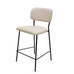 Casa si Gradina - Mobilier - Scaune si fotolii - Scaune - Scaun bar Nero, Bej, 47x51x89 cm - Infinity.ro
