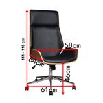 Casa si Gradina - Mobilier - Scaune si fotolii - Scaune - Scaun de birou directorial US116 Calisto, negru, 60x65x111-118 cm - Infinity.ro