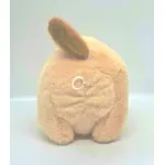 Jucarii, Copii si Bebe - Jucarii si jocuri - Jucarii de plus - Jucarie din plus Capybara, cu miscare de codita, 21cm, culoare bej Cadoul ideal pentru copii de toate varstele ABYZ™ - Infinity.ro