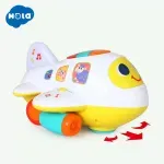 Jucarii, Copii si Bebe - Jucarii si jocuri - Jucarii bebelusi - Jucarii interactive bebelusi - Avion interactiv cu sunete si lumini pentru bebelusi - Infinity.ro