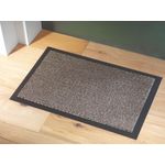 Casa si Gradina - Textile si covoare - Covoare - Covorase intrare - Covoras intrare Kansas, bej, 40x60 cm - Infinity.ro