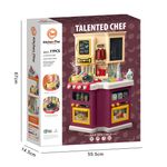 Jucarii, Copii si Bebe - Jucarii si jocuri - Jucarii de rol - Bucatarii copii - Bucatarie Pentru Copii WePro Store, Circuit De Apa Real, Cuptor Si Plita, Sunete Si Lumini, Accesorii Complet,  3 Ani + - Infinity.ro