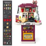 Jucarii, Copii si Bebe - Jucarii si jocuri - Jucarii de rol - Bucatarii copii - Bucatarie Pentru Copii WePro Store, Circuit De Apa Real, Cuptor Si Plita, Sunete, Lumini, 64 Piese, Violet, 3 Ani + - Infinity.ro
