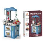 Jucarii, Copii si Bebe - Jucarii si jocuri - Jucarii de rol - Bucatarii copii - Bucatarie Pentru Copii, Circuit De Apa Real, Cuptor Si Plita, Sunete Si Lumini, Accesorii Complet, Albastra, 3 Ani + - Infinity.ro