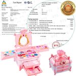 Jucarii, Copii si Bebe - Jucarii si jocuri - Jucarii de rol - Frumusete, bijuterii si accesorii fetite - Trusa de machiaj pentru copii, solubile in apa, non-toxic, Roz - Infinity.ro