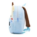 Carti si Birotica - Rechizite - Rucsacuri si genti scolare - Ghiozdan gradinita pentru copii prescolari WePro Store, Vacuta, plus, 26 x 24 x 10 - Infinity.ro