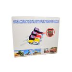 Auto si Moto - Reparatii si depanare - Scule auto - Scule si truse auto - Pistol pentru pompa de combustibil cu contor electronic LCD, Geko G00950 - Infinity.ro
