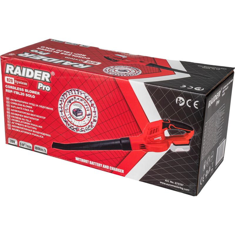Casa si Gradina - Gradinarit si plante - Utilaje gradina - Aspiratoare, suflante si tocatoare - Suflanta de frunze Solo (fara acumulator si incarcator) RDP-YBL20, 180 km / h, 5m3 / min, Raider 075767 - Infinity.ro