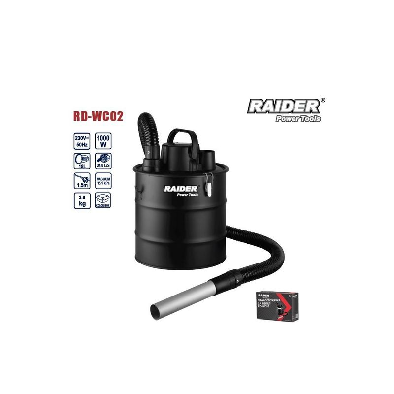 Casa si Gradina - Gradinarit si plante - Utilaje gradina - Aspiratoare, suflante si tocatoare - Aspirator pentru cenusa Power Tools RD-WC02, Raider 090304 - Infinity.ro