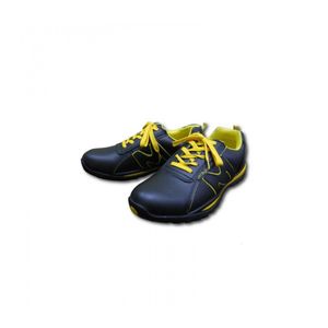 Pantof sport de protectie cu bombeu metalic, Marimea