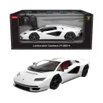 Jucarii, Copii si Bebe - Jucarii si jocuri - Vehicule si jucarii cu telecomanda - Masinute - Masina Cu Telecomanda Lamborghini Countach Lpi 800 4 Cu Scara 1 La 16 - Infinity.ro