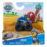 Jucarii, Copii si Bebe - Jucarii si jocuri - Vehicule si jucarii cu telecomanda - Masinute - Patrula Catelusilor Pup Squad Racers Rescue Wheels Vehicul Metalic Chase Scara 1:55 - Infinity.ro