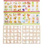 Jucarii, Copii si Bebe - Jucarii si jocuri - Jucarii & jocuri educative - Jocuri si jucarii educative - Set sabloane desen copii - trusa cu sabloane lemn, 18.5 x 14 x 20.5 cm - Infinity.ro