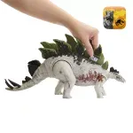Jucarii, Copii si Bebe - Jucarii si jocuri - Figurine - Jurassic World Gigantic Trackers Dinozaur Stegosaurus - Infinity.ro