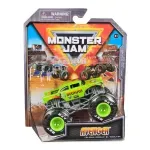 Jucarii, Copii si Bebe - Jucarii si jocuri - Vehicule si jucarii cu telecomanda - Masinute - Monster Jam Masinuta Metalica Avenger Scara 1 La 64 - Infinity.ro
