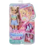 Jucarii, Copii si Bebe - Jucarii si jocuri - Papusi si accesorii - Papusi - Barbie Dream Besties Papusa Barbie Petrecere Pe Role - Infinity.ro