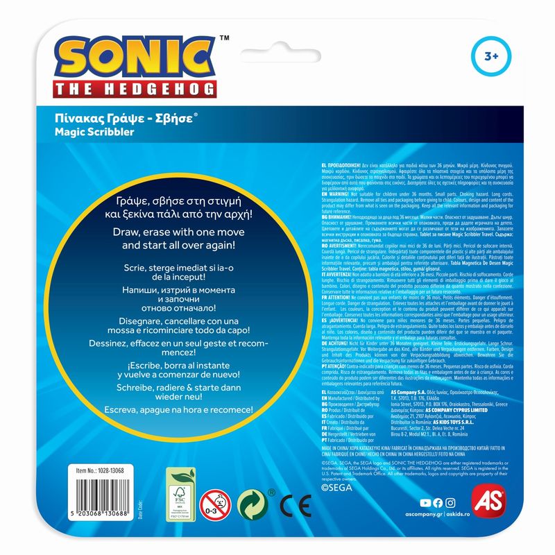 Jucarii, Copii si Bebe - Jucarii si jocuri - Jucarii & jocuri educative - Seturi pictura si desen - Tabla magnetica de desen sonic the hedgehog - Infinity.ro