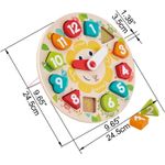 Jucarii, Copii si Bebe - Jucarii si jocuri - Jucarii bebelusi - Jucarii interactive bebelusi - Hape ceas din lemn - Infinity.ro
