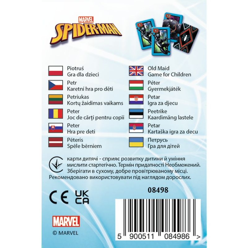 Jucarii, Copii si Bebe - Jucarii si jocuri - Jocuri si puzzle - Jocuri de societate - Joc de carti pacalici spiderman - Infinity.ro