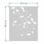 Casa si Gradina - Decoratiuni - DIY - Sabloane decorative pereti - Sablon Perete vopsire, tencuiala „Ginkgo 2" dimensiune 585x485mm grosime 0,7mm ozon model MXSP7368 - Infinity.ro