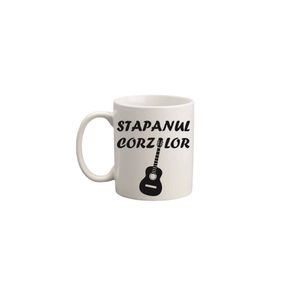 Casa si Gradina - Bucatarie si vesela - Cani si pahare - Infinity.ro