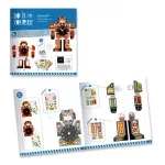 Jucarii, Copii si Bebe - Jucarii si jocuri - Jucarii & jocuri educative - Jocuri si jucarii educative - Joc creativ DIY Ceasul robot - Infinity.ro