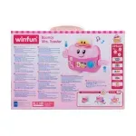 Jucarii, Copii si Bebe - Jucarii si jocuri - Jucarii bebelusi - Jucarii interactive bebelusi - Winfun Jucarie Toaster - Infinity.ro