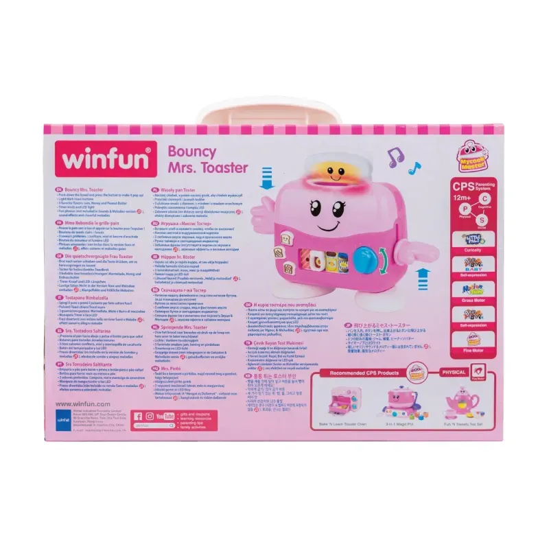 Jucarii, Copii si Bebe - Jucarii si jocuri - Jucarii bebelusi - Jucarii interactive bebelusi - Winfun Jucarie Toaster - Infinity.ro