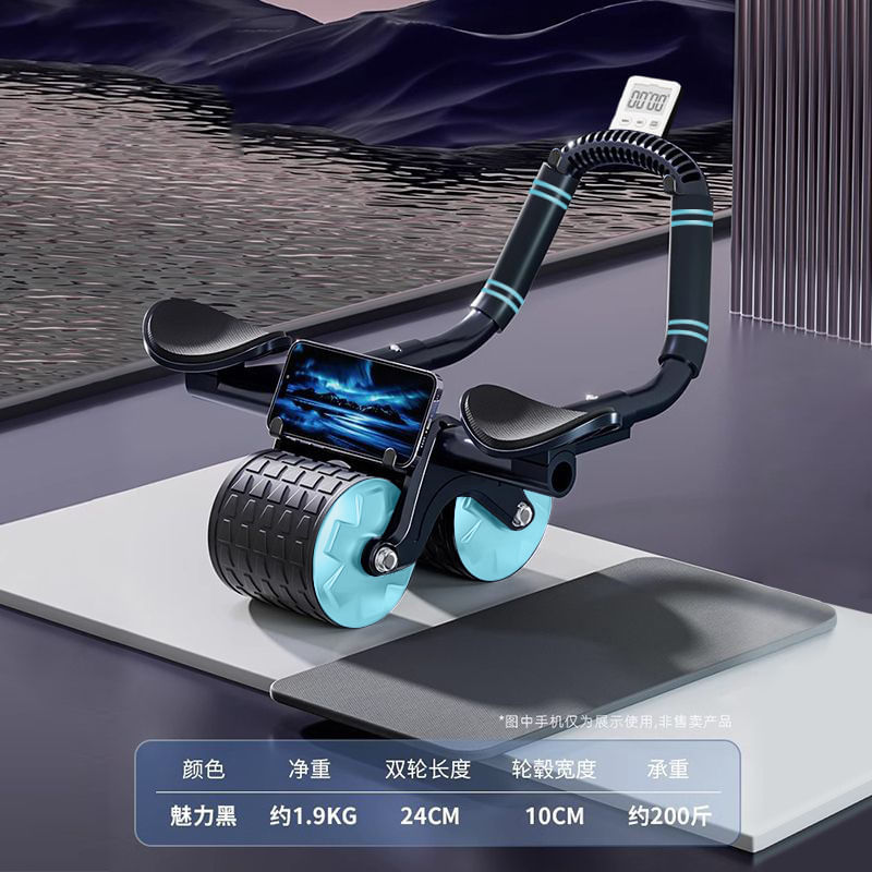 Sport si Outdoor - Fitness - Aparate fitness - Aparate si banci multifunctionale - Roata speciala pentru exercitii fitness, Kingbest, cu timer, Wireless, albastru/gri - Infinity.ro