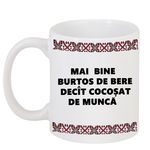 Casa si Gradina - Bucatarie si vesela - Cani si pahare - Cani si cesti - Cana alba personalizata "Cocosat de munca", INOVATIX®. 330ml - Infinity.ro