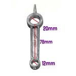 Casa si Gradina - Electrice - Echipamente electrice - Accesorii compresoare - Biela cap compresor de aer aluminiu 12x20x78mm CH027 - Infinity.ro