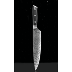 Casa si Gradina - Bucatarie si vesela - Vesela si tacamuri - Cutite si seturi de cutite - Cutit Profesional de bucatarie model Damasc, Koken, Lama de 21 cm, otel continut ridicat de carbon, Maner ergonomic Lemn - Infinity.ro