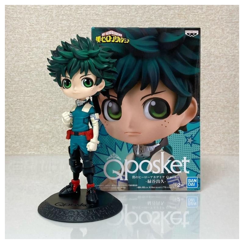 Jucarii, Copii si Bebe - Jucarii si jocuri - Figurine - Figurina My Hero Academia Izuku Midoriya , 14cm - Infinity.ro