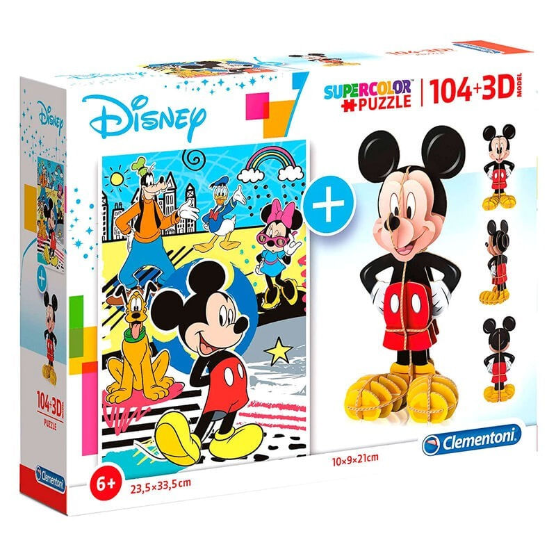 Jucarii, Copii si Bebe - Jucarii si jocuri - Jocuri si puzzle - Puzzle - Set 2 puzzle Mickey Mouse Clasic 22.5x33.5cm 104 piese, 3D 10x9x21cm - Infinity.ro