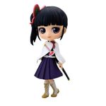 Jucarii, Copii si Bebe - Jucarii si jocuri - Figurine - Figurina Demon Slayer Kimetsu no Yaiba Kanao Tsuyuri Versiunea A, 14cm - Infinity.ro