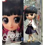 Jucarii, Copii si Bebe - Jucarii si jocuri - Figurine - Figurina Demon Slayer Kimetsu no Yaiba Kanao Tsuyuri Versiunea A, 14cm - Infinity.ro