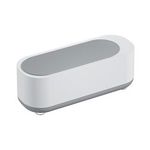 Fashion, accesorii si bijuterii - Femei - Bijuterii femei - Cutii bijuterii - Sterilizator pentru bijuterii, 300 ml, alimentare baterii, plastic, alb/gri - Infinity.ro