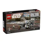 Jucarii, Copii si Bebe - Jucarii si jocuri - Seturi de constructie si cuburi - Seturi de constructie - Lego Star Wars Nava Stelara U-wing A Rebelilor 75399 - Infinity.ro