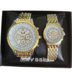 Fashion, accesorii si bijuterii - Barbati - Bijuterii barbati - Ceasuri barbati - Set de ceasuri pentru cuplu analog quartz auriu-argintiu - Infinity.ro