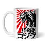 Casa si Gradina - Bucatarie si vesela - Cani si pahare - Cani si cesti - Cana alba personalizata, Godzilla King, INOVATIX®. 330ml - Infinity.ro