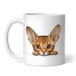 Casa si Gradina - Bucatarie si vesela - Cani si pahare - Cani si cesti - Cana alba personalizata, Pisica cu urechi mari, INOVATIX®. 330ml - Infinity.ro