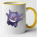 Casa si Gradina - Bucatarie si vesela - Cani si pahare - Cani si cesti - Cana maner galben personalizata Garchomp, INOVATIX®. 330ml - Infinity.ro