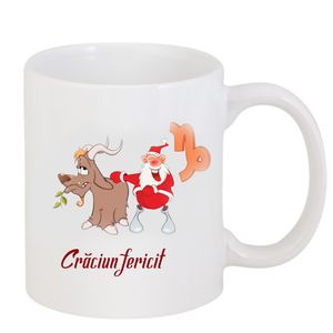 Casa si Gradina - Bucatarie si vesela - Infinity.ro