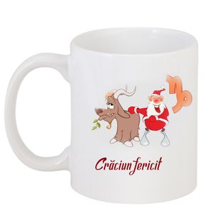 Casa si Gradina - Bucatarie si vesela - Infinity.ro