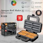 Electronice si Electrocasnice - Electrocasnice bucatarie - Aparate de gatit & desert - Aparate de gatit cu aburi - Aparat electric pentru 4 rulouri cu carnati sau placinte umplute in acelasi timp, RAF R529, 800 W, negru - Infinity.ro