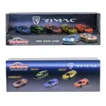 Jucarii, Copii si Bebe - Jucarii si jocuri - Vehicule si jucarii cu telecomanda - Masinute - Majorette Set 5 Masinute Rimac Nevera Edition Giftpack - Infinity.ro