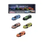 Jucarii, Copii si Bebe - Jucarii si jocuri - Vehicule si jucarii cu telecomanda - Masinute - Majorette Set 5 Masinute Rimac Nevera Edition Giftpack - Infinity.ro